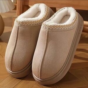 Cozy Tan Women's Slippers